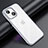 Coque Contour Silicone et Plastique Housse Etui Mat LD1 pour Apple iPhone 13 Argent