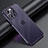 Coque Contour Silicone et Plastique Housse Etui Mat LD1 pour Apple iPhone 15 Pro Max Violet