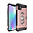 Coque Contour Silicone et Plastique Housse Etui Mat Magnetique Aimant pour Apple iPhone 11 Or Rose