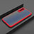 Coque Contour Silicone et Plastique Housse Etui Mat pour Vivo X50 5G Rouge