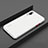 Coque Contour Silicone et Plastique Housse Etui Mat R01 pour Huawei P20 Blanc