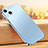 Coque Contour Silicone et Plastique Housse Etui Mat U02 pour Apple iPhone 13 Mini Bleu