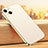 Coque Contour Silicone et Plastique Housse Etui Mat U02 pour Apple iPhone 13 Or