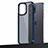 Coque Contour Silicone et Plastique Housse Etui Mat U04 pour Apple iPhone 13 Pro Max Bleu