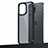 Coque Contour Silicone et Plastique Housse Etui Mat U04 pour Apple iPhone 13 Pro Max Noir