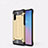 Coque Contour Silicone et Plastique Housse Etui Mat U05 pour Samsung Galaxy Note 10 5G Or