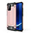 Coque Contour Silicone et Plastique Housse Etui Mat WL1 pour Samsung Galaxy M80S Or Rose
