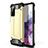 Coque Contour Silicone et Plastique Housse Etui Mat WL1 pour Samsung Galaxy S20 FE 5G Or