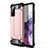 Coque Contour Silicone et Plastique Housse Etui Mat WL1 pour Samsung Galaxy S20 FE 5G Or Rose