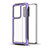 Coque Contour Silicone et Plastique Housse Etui Mat YF1 pour Samsung Galaxy S20 Plus 5G Violet