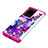 Coque Contour Silicone et Plastique Housse Etui Protection Integrale 360 Degres JX1 pour Samsung Galaxy S20 Ultra 5G Petit