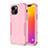 Coque Contour Silicone et Plastique Housse Etui Protection Integrale 360 Degres pour Apple iPhone 14 Plus Petit