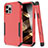 Coque Contour Silicone et Plastique Housse Etui Protection Integrale 360 Degres pour Apple iPhone 14 Pro Max Rouge