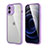 Coque Contour Silicone et Plastique Housse Etui Protection Integrale 360 Degres R05 pour Apple iPhone 12 Petit