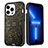 Coque Contour Silicone et Plastique Housse Etui Protection Integrale 360 Degres YJ2 pour Apple iPhone 13 Pro Max Noir