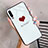 Coque Contour Silicone et Vitre Amour Coeur Miroir Etui Housse pour Huawei P30 Blanc