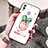 Coque Contour Silicone et Vitre Amour Coeur Miroir Etui Housse S01 pour Huawei Honor 10 Lite Rouge