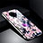 Coque Contour Silicone et Vitre Fleurs Miroir Etui Housse C01 pour Huawei Mate 30 Petit