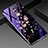 Coque Contour Silicone et Vitre Fleurs Miroir Etui Housse H01 pour Huawei Mate 20 Lite Violet