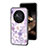 Coque Contour Silicone et Vitre Fleurs Miroir Etui Housse pour Huawei Honor Magic6 Lite 5G Violet Clair