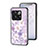 Coque Contour Silicone et Vitre Fleurs Miroir Etui Housse pour OnePlus Ace Pro 5G Petit