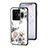 Coque Contour Silicone et Vitre Fleurs Miroir Etui Housse pour Realme GT Neo5 240W 5G Blanc