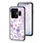 Coque Contour Silicone et Vitre Fleurs Miroir Etui Housse pour Realme GT Neo5 240W 5G Petit