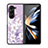 Coque Contour Silicone et Vitre Fleurs Miroir Etui Housse pour Samsung Galaxy Z Fold5 5G Petit