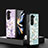 Coque Contour Silicone et Vitre Fleurs Miroir Etui Housse pour Samsung Galaxy Z Fold5 5G Petit