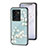 Coque Contour Silicone et Vitre Fleurs Miroir Etui Housse pour Vivo iQOO 10 Pro 5G Petit