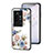 Coque Contour Silicone et Vitre Fleurs Miroir Etui Housse pour Vivo iQOO 11 5G Blanc