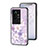 Coque Contour Silicone et Vitre Fleurs Miroir Etui Housse pour Vivo iQOO 11 5G Petit