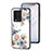 Coque Contour Silicone et Vitre Fleurs Miroir Etui Housse pour Vivo iQOO 9T 5G Blanc