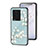 Coque Contour Silicone et Vitre Fleurs Miroir Etui Housse pour Vivo iQOO Neo7 SE Cyan