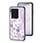 Coque Contour Silicone et Vitre Fleurs Miroir Etui Housse pour Vivo iQOO Neo7 SE Petit