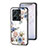 Coque Contour Silicone et Vitre Fleurs Miroir Etui Housse pour Vivo T1 5G Petit