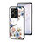 Coque Contour Silicone et Vitre Fleurs Miroir Etui Housse pour Vivo V25 5G Blanc