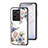 Coque Contour Silicone et Vitre Fleurs Miroir Etui Housse pour Vivo V25 Pro 5G Blanc