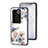 Coque Contour Silicone et Vitre Fleurs Miroir Etui Housse pour Vivo V27 5G Blanc