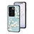 Coque Contour Silicone et Vitre Fleurs Miroir Etui Housse pour Vivo V27 5G Cyan