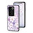 Coque Contour Silicone et Vitre Fleurs Miroir Etui Housse pour Vivo V27 5G Petit