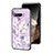 Coque Contour Silicone et Vitre Fleurs Miroir Etui Housse S01 pour Asus ROG Phone 3 Petit