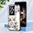 Coque Contour Silicone et Vitre Fleurs Miroir Etui Housse S01 pour Oppo A2 5G Blanc