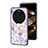 Coque Contour Silicone et Vitre Fleurs Miroir Etui Housse S01 pour Oppo Find X6 5G Violet Clair