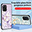 Coque Contour Silicone et Vitre Fleurs Miroir Etui Housse S01 pour Realme 10 5G Petit