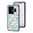 Coque Contour Silicone et Vitre Fleurs Miroir Etui Housse S01 pour Realme GT Neo5 240W 5G Cyan