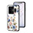 Coque Contour Silicone et Vitre Fleurs Miroir Etui Housse S01 pour Realme GT Neo5 240W 5G Petit