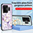 Coque Contour Silicone et Vitre Fleurs Miroir Etui Housse S01 pour Realme GT Neo5 240W 5G Petit