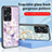 Coque Contour Silicone et Vitre Fleurs Miroir Etui Housse S01 pour Realme Narzo N55 Petit