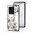 Coque Contour Silicone et Vitre Fleurs Miroir Etui Housse S01 pour Vivo iQOO Neo7 5G Blanc